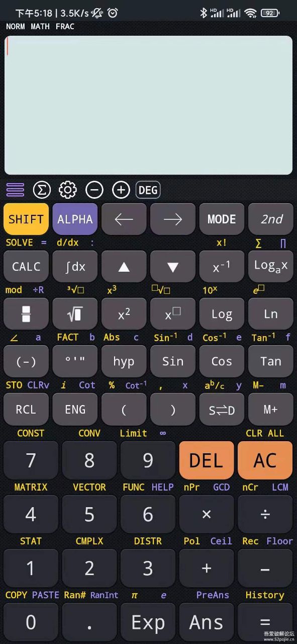 卡西欧高级计算器 Free scientific calculator plus advanced 991 calc v5.2.9.70  11.8M